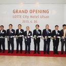 울산시티호텔 이미지