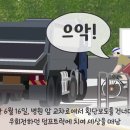 말세를 준비하고 있는가?(수요설교) 이미지