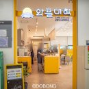 명성로179번길 이미지