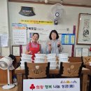 망상동행정복지센터 이미지