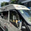 골든카정비 | 다낭 바나힐 야간 투어 케이블카 뷔페 야경 감상 필수코스