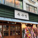 고기로L 이미지