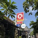 패스트 카페(영월점) FAST CAFE | 발리 여행 누사페니다 가는법 맛집 추천 숙소 프라마나 나투라 리조트 후기
