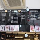 엔레브커피(ENREVE COFFEE) 네이버블로그