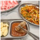 피그가든 이미지