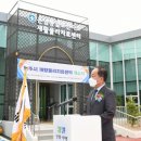 은남통합지소 이미지