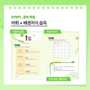 서희공부방 이미지