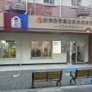 복단식당 네이버블로그