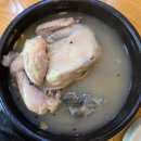 지호로1 | 상도동 장승배기 삼계탕맛집 지호한방삼계탕 솔직후기