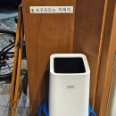 동편마을 | 인덕원 동편마을 샤브샤브 맛집 '샤브식탁 동편마을직영점' 후기