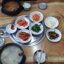 토속합천황토한우프라자 이미지