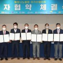 (유)나노 이미지