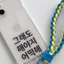 샵브리나 네이버블로그
