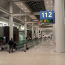 인천공항 게스트하우스 엘 이미지