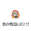 멍클라쓰 이미지