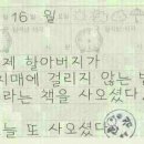 솔밭사이로 이미지