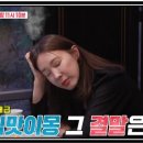 세무법인로앤파트너스 이미지
