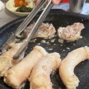 막창대장 네이버블로그