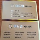 봉곡동302 이미지