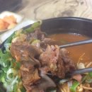 밀리내감자탕 이미지