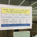 한기대오락실 네이버블로그