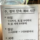 서호동-58 이미지