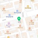 울산BS치과교정과치과의원 이미지