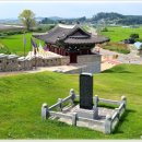 황형택지 이미지