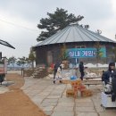 초코게임장 이미지