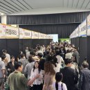 김해시학생체육관 이미지