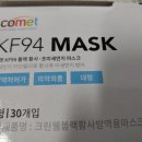 태봉개발(주)