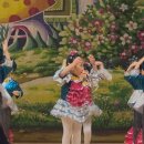 꿈사랑유치원 이미지