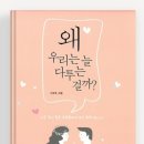신영호 티스토리