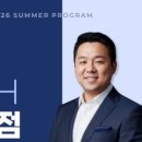 파레토프렙어학원