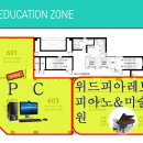 왕빌리어드 이미지