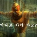 대도사 네이버블로그