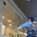 에코크리너스 이미지