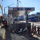 탕춘대 화장실 이미지