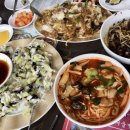 청해반점북수원점 이미지