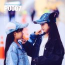 P0007 이미지