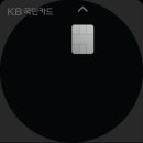 현대서비스센터 세차장 이미지