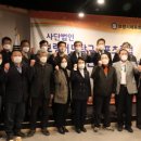 보령머드탁구스포츠클럽