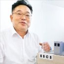 윈텍 이미지