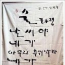 술타령 - 수성구 | 술타령