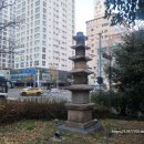 동아대학교 석당박물관(부산) 티스토리