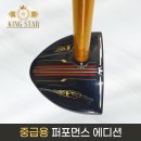 실버체조지도사 1급 | 2026생활체육지도사1·2급 실기 연습후기｜예천한천파크골프장 A·B코스 공략/유튜브하나코스TV...