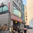 강남대로39길 5 (1) 이미지