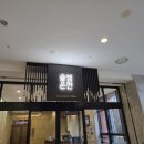 청송노래방 이미지