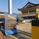 대동셀프주유소 이미지