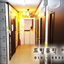 드림뮤직아카데미학원 네이버블로그